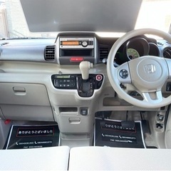 NBOX GLパッケージ　平成25年　両側自動スライドドアの画像