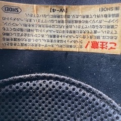 値下げ　ショウエイ　SHOEI フルフェイス　定価6万ほどの画像