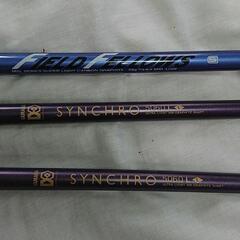 ドライバー3本セット YAMAHA  NEWFXの画像