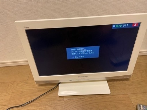 Panasonic  VIERA 19インチ　テレビ