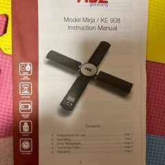 軽量計　スケールの画像