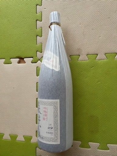 森伊蔵　1.8L 焼酎　芋焼酎