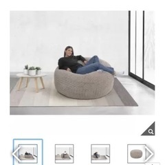 ラウンジソファー　Lounge & Co クッションラウンジャー　8/24お引き取りくださる方の画像