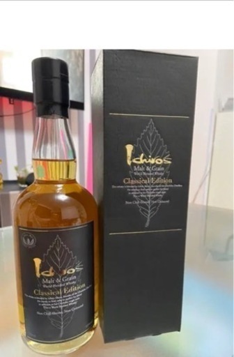イチローズモルト クラシカルエディション　早いもの勝ち！