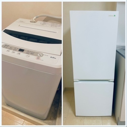 洗濯機&冷蔵庫セット