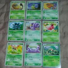 中古j←←←m1-3-2草のたねポケモン17枚の画像
