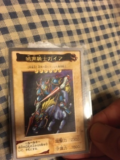 暗黒騎士ガイヤ　初期