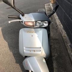 ホンダリード　50cc 2スト