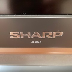 シャープAQUOS液晶テレビの画像