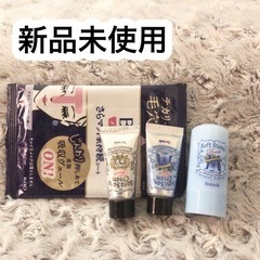 売れました(  ˃ ᵕ ˂  )