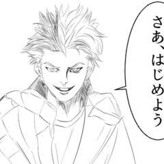 漫画研究会コミックウィークエンド