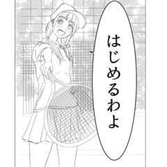 漫画研究会コミックウィークエンド - 中野区
