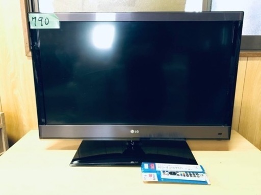 ②790番 LG✨液晶テレビ✨32LW5700‼️