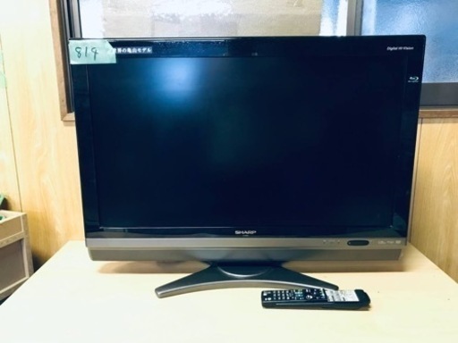 ②814番 SHARP✨液晶テレビ✨LC-32DX2‼️