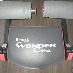 WONDER core