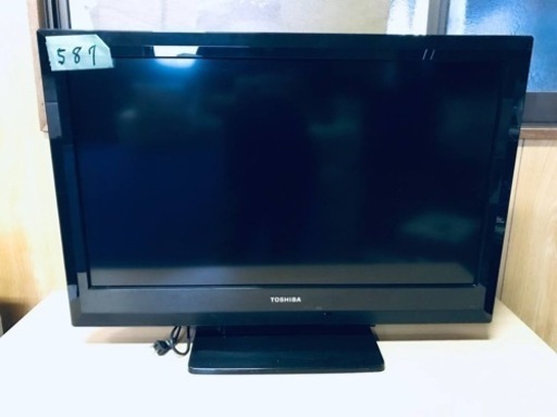 ③587番 東芝✨液晶テレビ✨32A1S‼️
