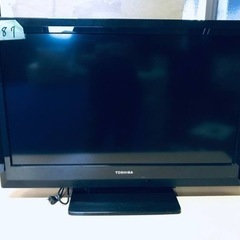 ③587番 東芝✨液晶テレビ✨32A1S‼️