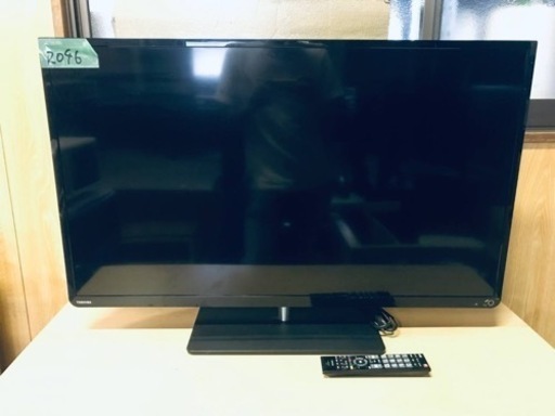 ③2046番 東芝✨液晶テレビ✨39S7‼️