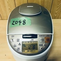 ③✨2018年製✨2048番 日立✨ジャー炊飯器✨RZ-TS101M‼️