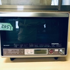 ③2051番 SHARP✨電子レンジ✨RE-S31E-S‼️