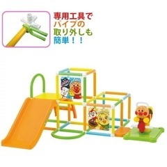 ヨドバシ.com - アガツマ AGATSUMA アンパンマン ロッキング