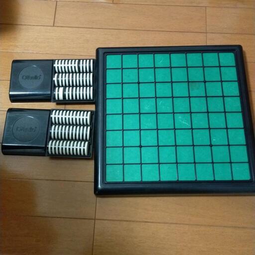 オセロゲーム