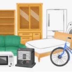 街の便利屋✨春の新生活応援✨不用品回収❗️現在冷蔵庫洗濯機エアコ...