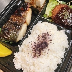 アルバイト募集の画像