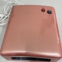 TATオリジナルＵＶランプ　36w