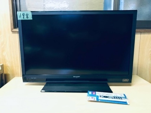 ④198番 SHARP✨液晶テレビ✨LC-32H9‼️