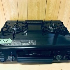 ⑥✨2020年製✨1561番 パロマ✨都市ガスコンロ✨IC-S37-R‼️