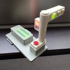 トミカタウン　信号機　絶盤　中国製　動作確認済　トミー　歩行者