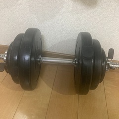 ダンベル