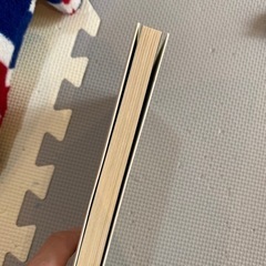 ヨチヨチ父の画像