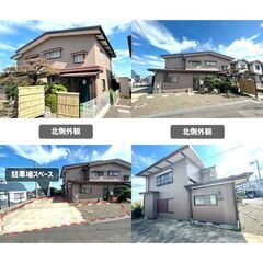 （直成約）【大型犬可 貸家・国見1丁目】賃料15.0万/月（5L...