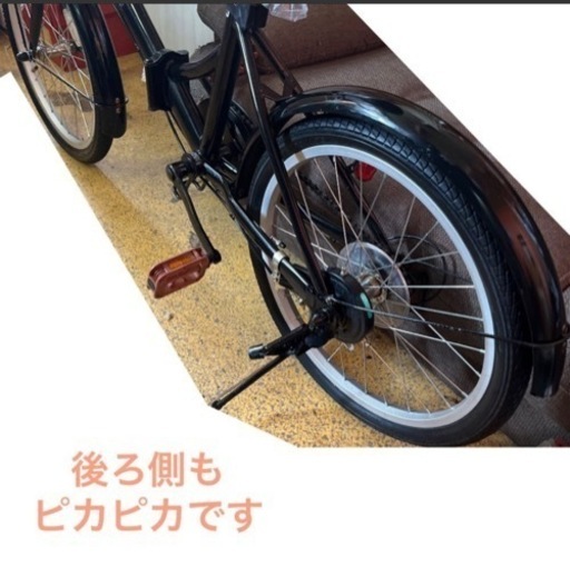 【新品】に近い商品 折りたたみ自転車 20インチ 6変速 THREE STONE NO.346