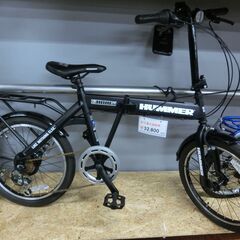 茨城県のハマー 自転車の中古が安い！激安で譲ります・無料であげます｜ジモティー