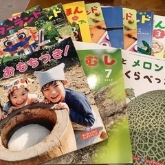 幼稚園からの配布絵本　セット