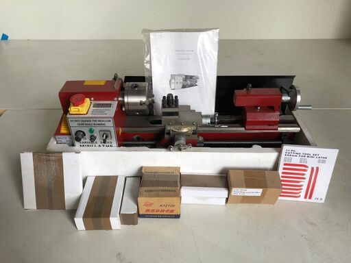 無段変速小型旋盤　CJ0618A　550W　卓上旋盤　MINI LATHE　付属品多数　日本語説明書付き　未使用品