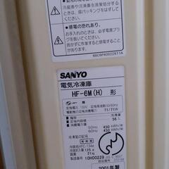 小さい冷凍庫ですの画像