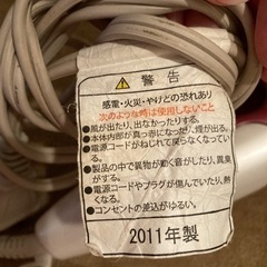【TESCOM ドライヤー】動作OK！買い替えのため出品します💨 の画像