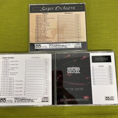 音楽素材CD※著作権フリー「Sシリーズ」定価8,000円/枚３枚セット★引き取り送料0円★保管傷あり ★中古品美品↓値下げ↓ の画像