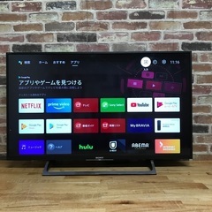 即日受渡❣️SONY 4K対応液晶TV 43型YouTube🆗高画質で。40000円