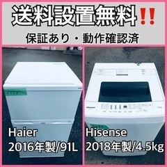 ナリス レジュアーナ マッサージング パック 3本