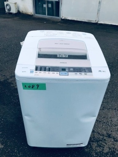 送料設置無料❗️業界最安値✨家電2点セット 洗濯機・冷蔵庫179