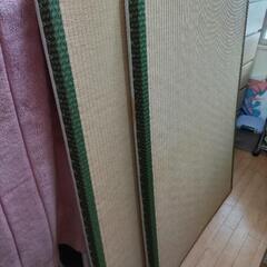 畳　2枚あげます