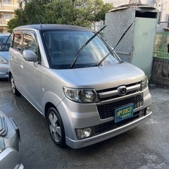 車検2年付き　ゼスト