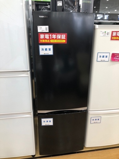 TOSHIBA 2ドア冷蔵庫　170L 2020年製