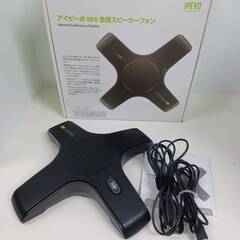 IPEVO アイピーボ WEB会議スピーカーフォン/CDCA-0...