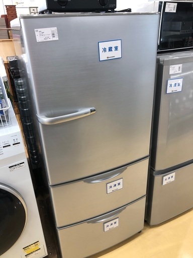 AQUA 3ドア冷蔵庫　264L 2013年製